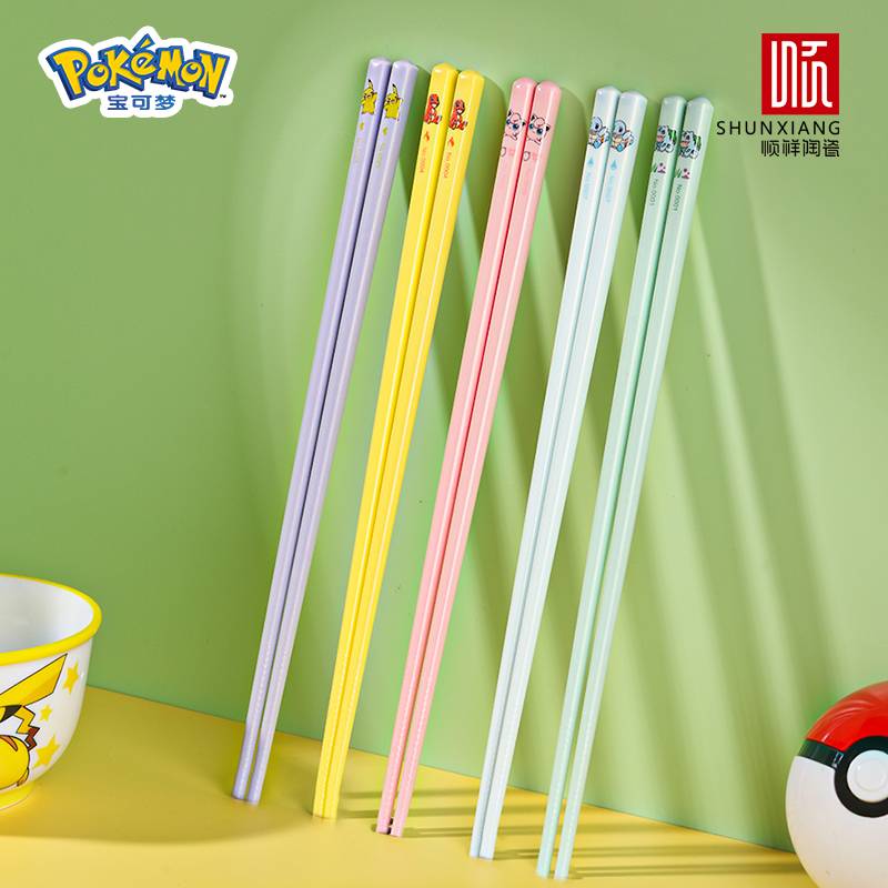 寶可夢陶瓷筷子5雙裝