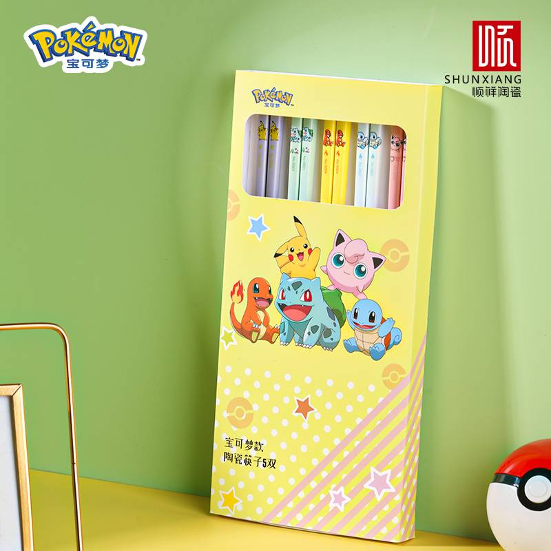 寶可夢陶瓷筷子5雙裝