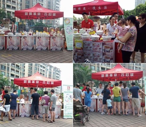 順祥走進(jìn)廣州雅居樂社區(qū)，促銷活動繽紛綻放