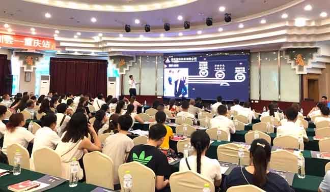 “乘風破浪 劍指終端”(4) “乘風破浪 劍指終端”(4)