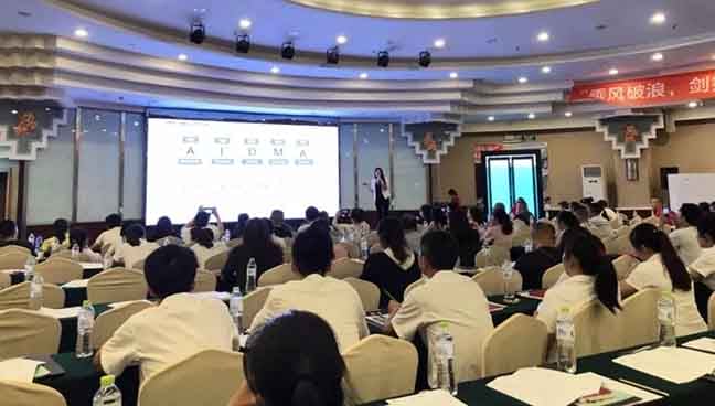 “乘風破浪 劍指終端”(6) “乘風破浪 劍指終端”(6)