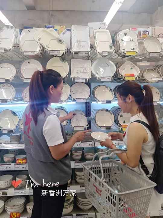 華南華潤萬家大超，米羅小熊強(qiáng)勢登場！(2)