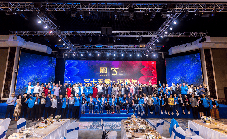 微信截圖_20190327163727 微信截圖_20190327163727