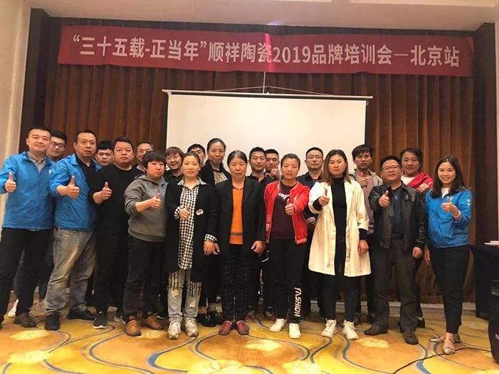 微信圖片_20190505192358 微信圖片_20190505192358