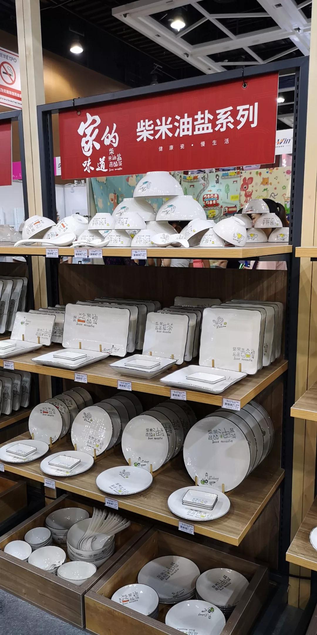 微信圖片_20191118112513 微信圖片_20191118112513