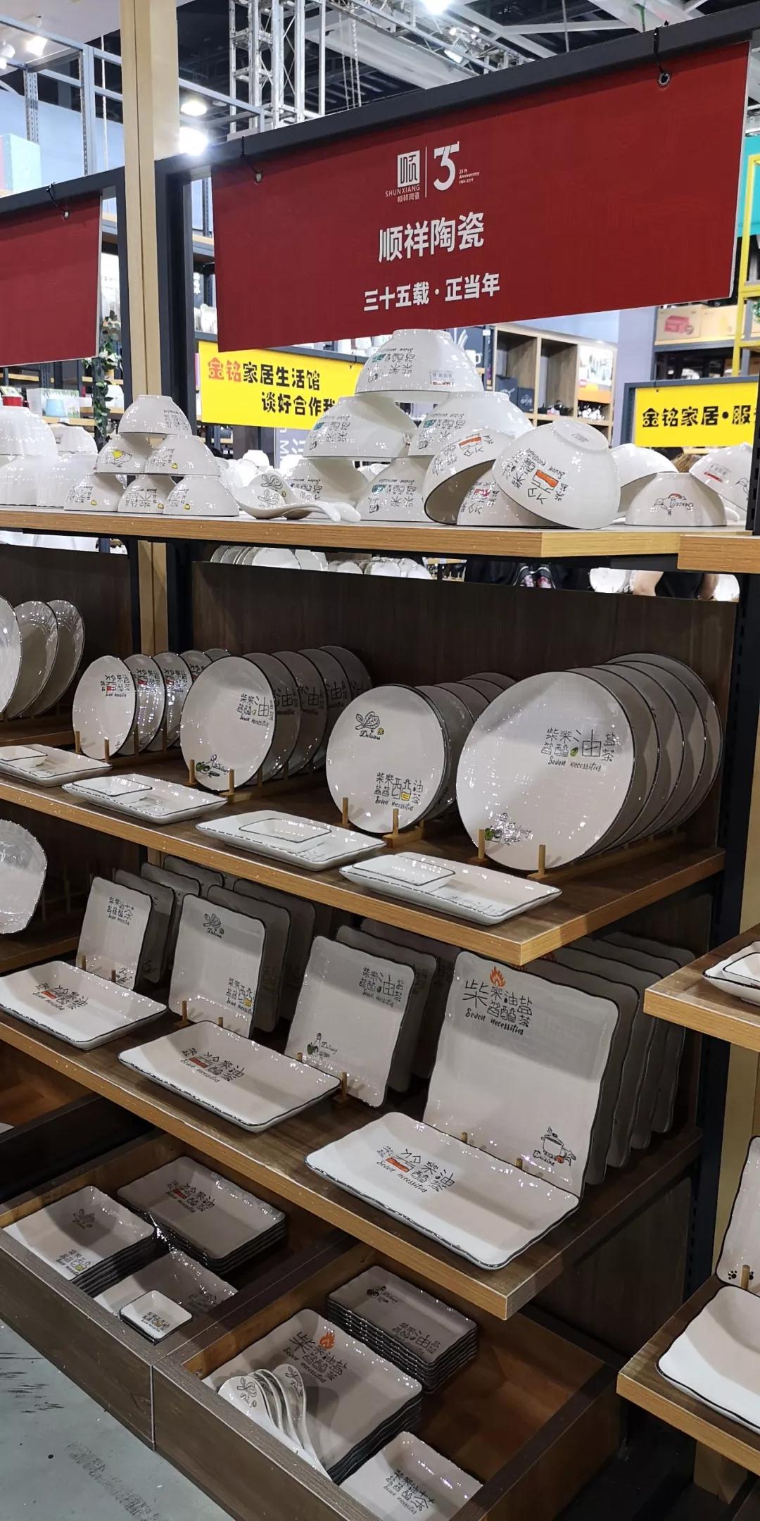 微信圖片_20191118112516 微信圖片_20191118112516