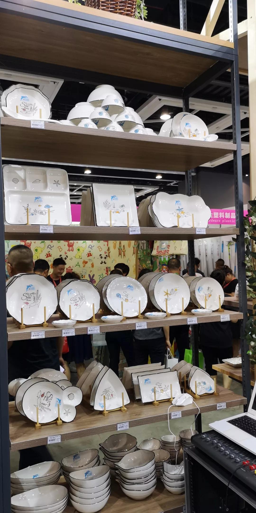 微信圖片_20191118112520 微信圖片_20191118112520