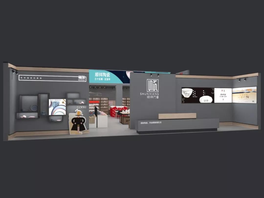 微信圖片_20191129144955 微信圖片_20191129144955