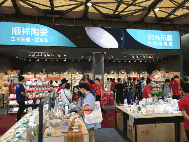 微信圖片_20191129145142 微信圖片_20191129145142