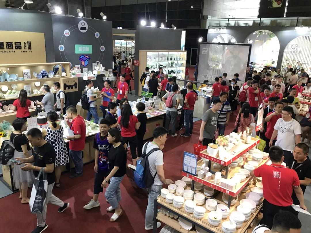 微信圖片_20191129145156 微信圖片_20191129145156