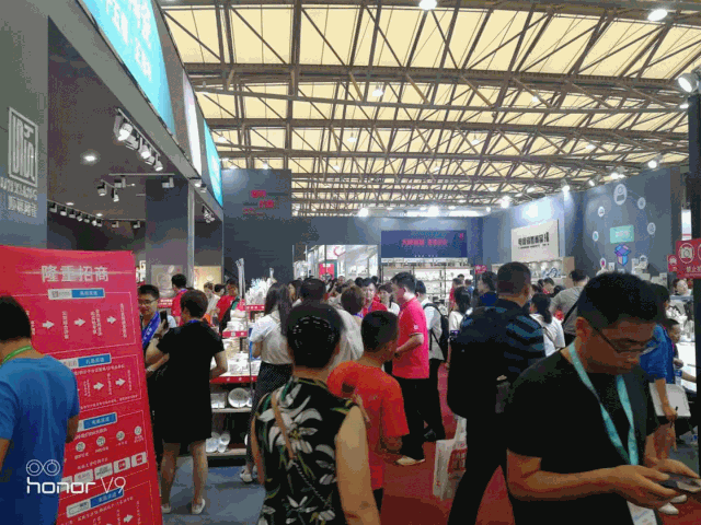 微信圖片_20191129145200 微信圖片_20191129145200