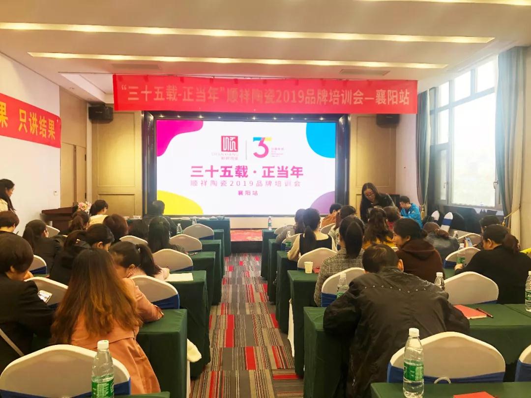 微信圖片_20200104192845 微信圖片_20200104192845