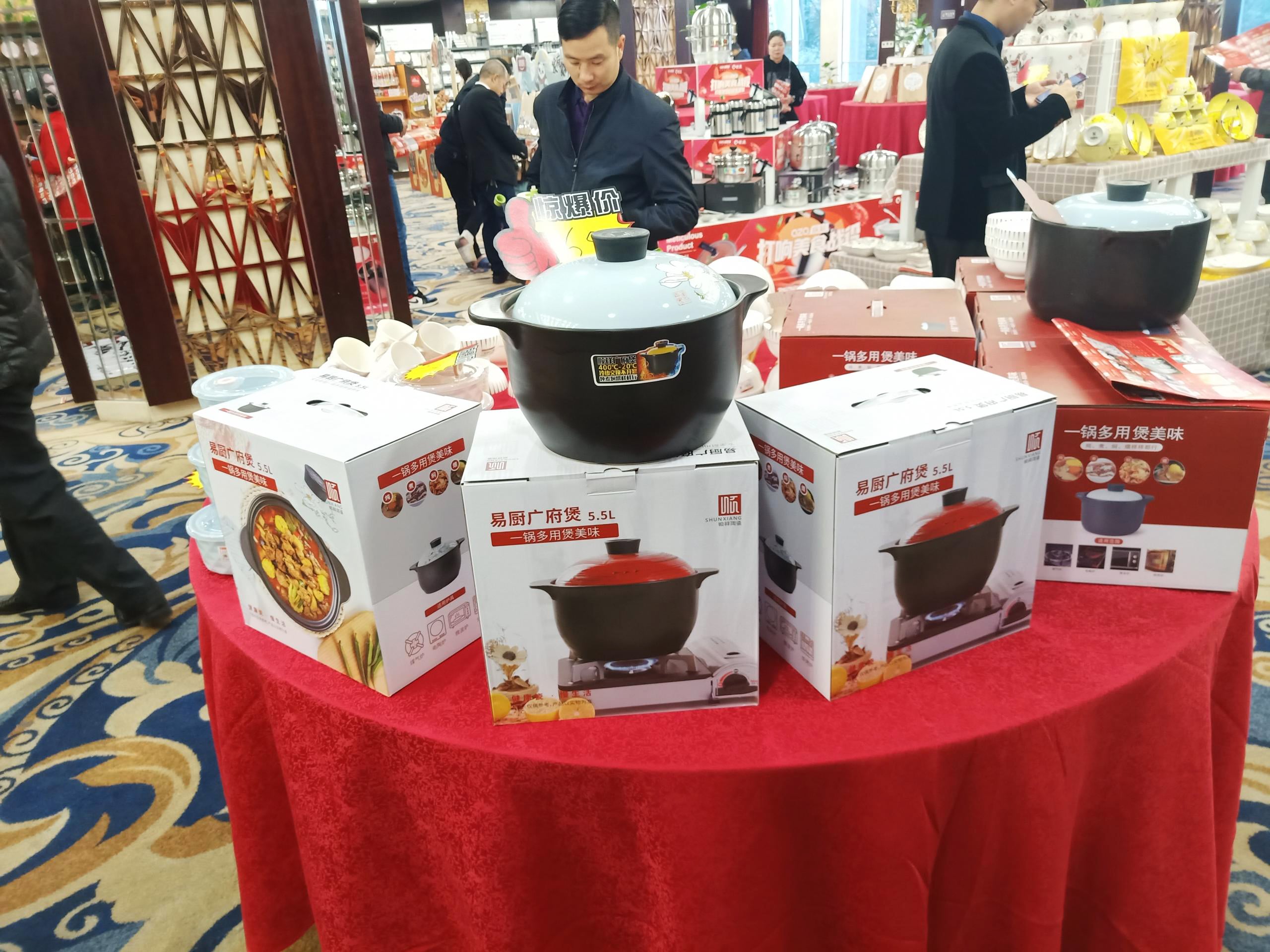 304f6c6db988fecae727c5c8cd32b794(4) 304f6c6db988fecae727c5c8cd32b794(4)