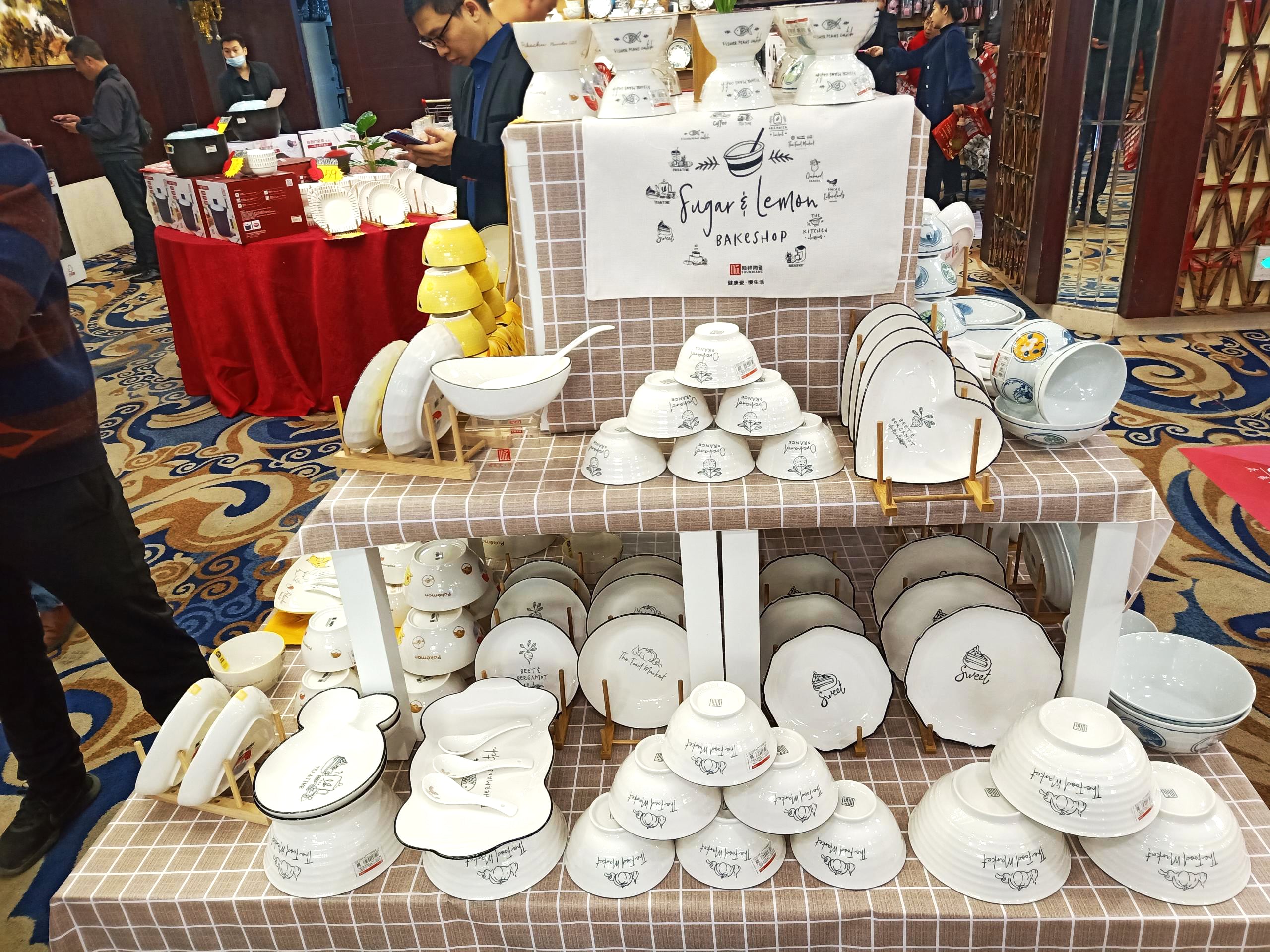 3b07f0fc0354c3475f737387e36e2f31(4) 3b07f0fc0354c3475f737387e36e2f31(4)