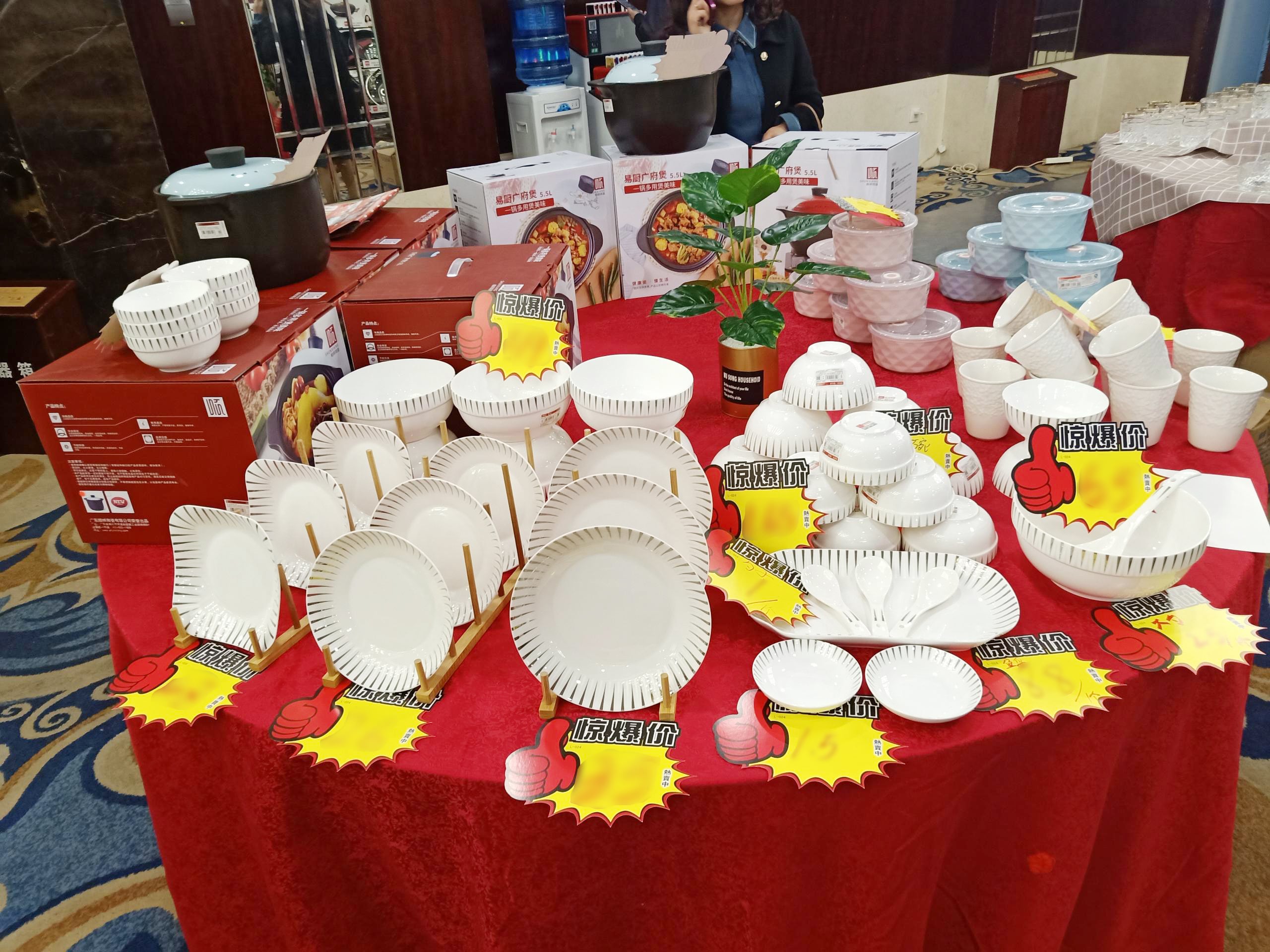 990e0e58415ab651be78818beae7d45f(4) 990e0e58415ab651be78818beae7d45f(4)