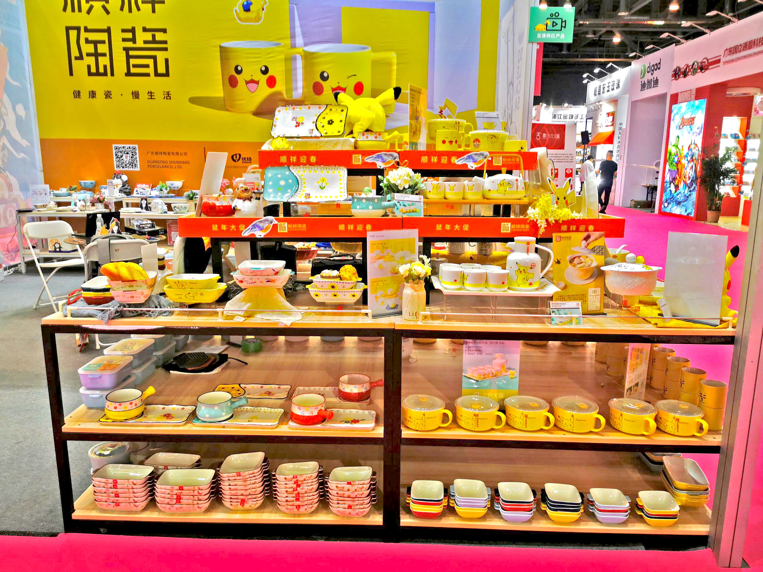 7d712e4820e8c739ba18bd79d0a4b450 7d712e4820e8c739ba18bd79d0a4b450