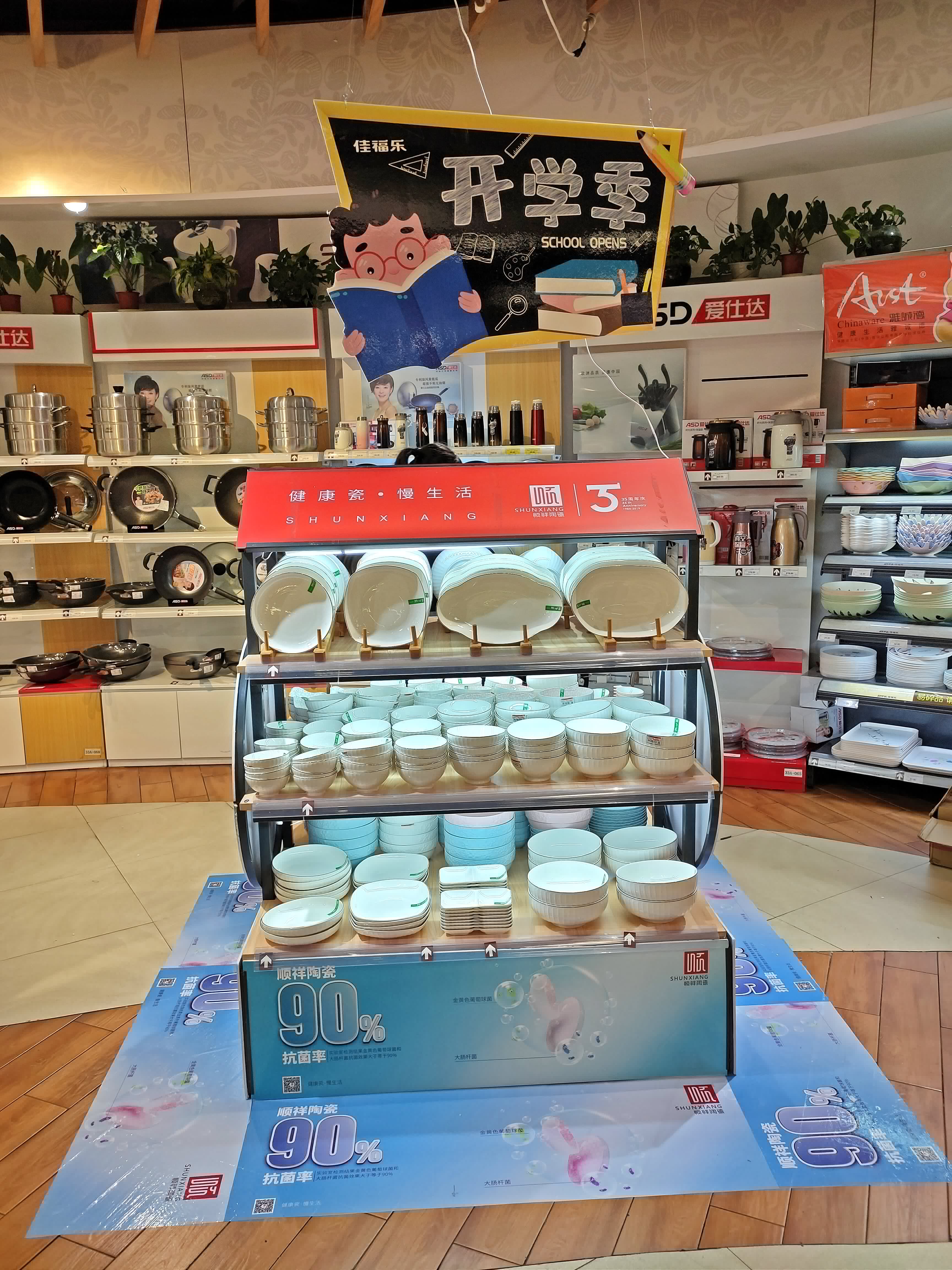 972e36b8654b1fe87def416fb05430c 972e36b8654b1fe87def416fb05430c