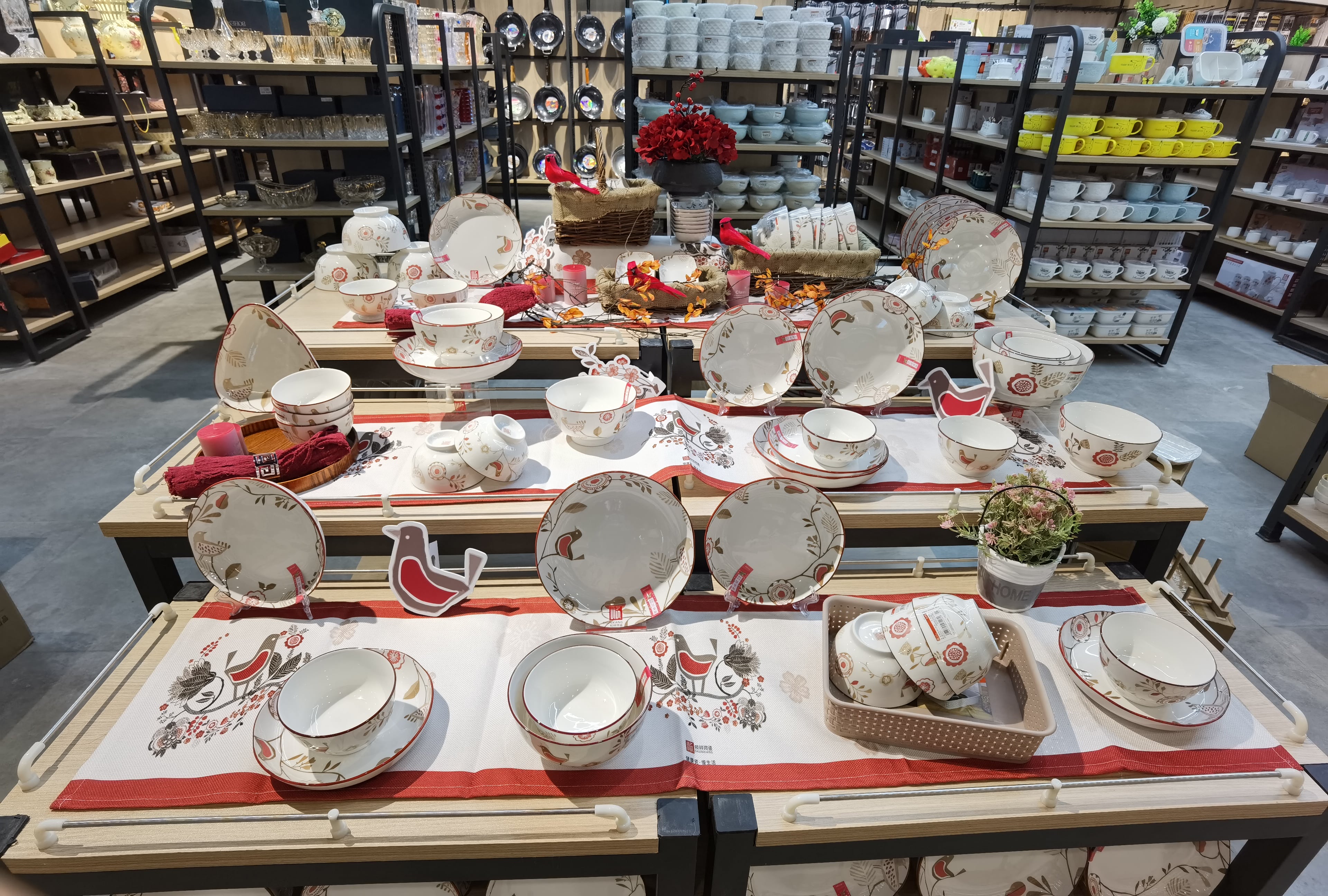 IMG_20201216_153708(1) IMG_20201216_153708(1)