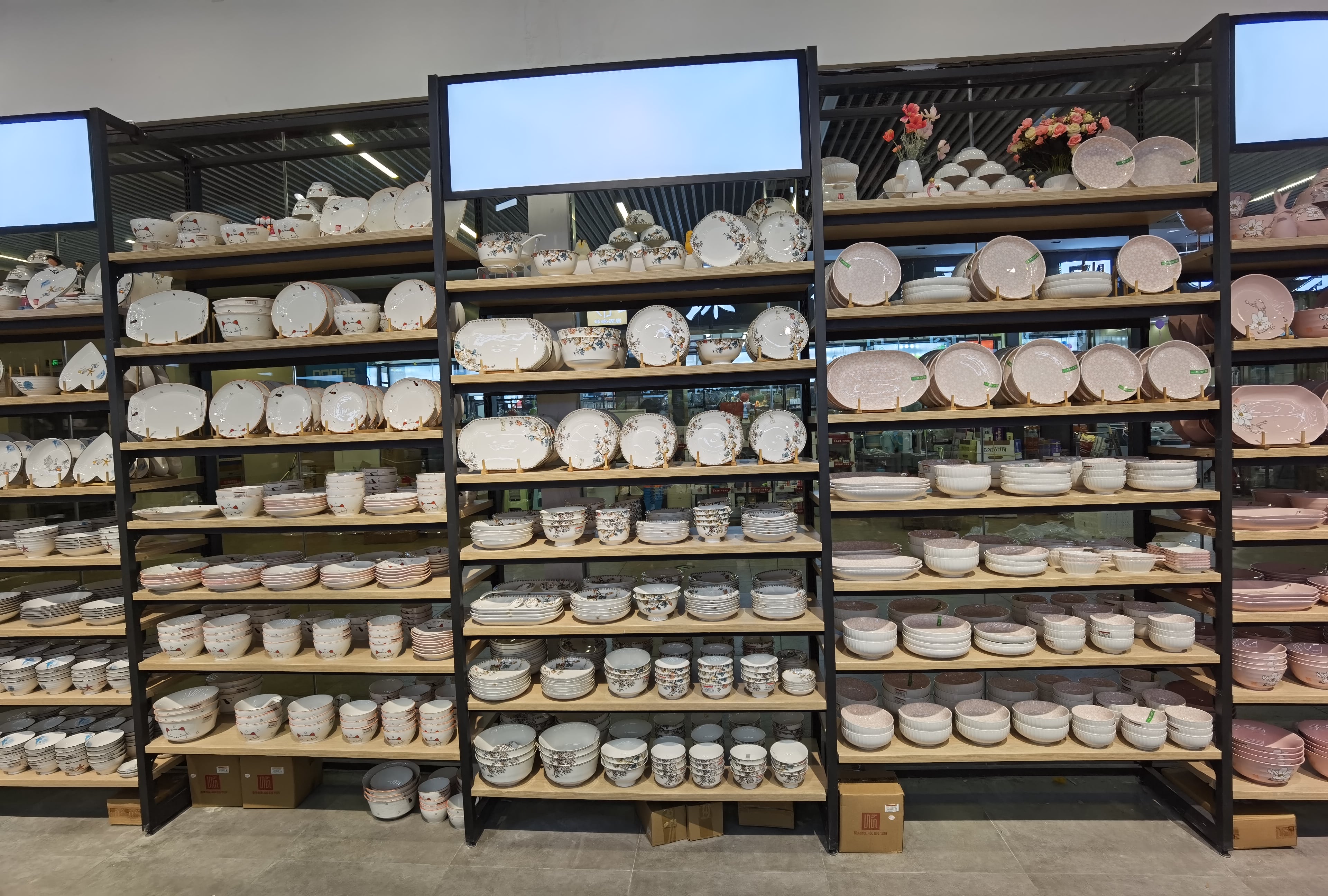 IMG_20201216_154501(1) IMG_20201216_154501(1)