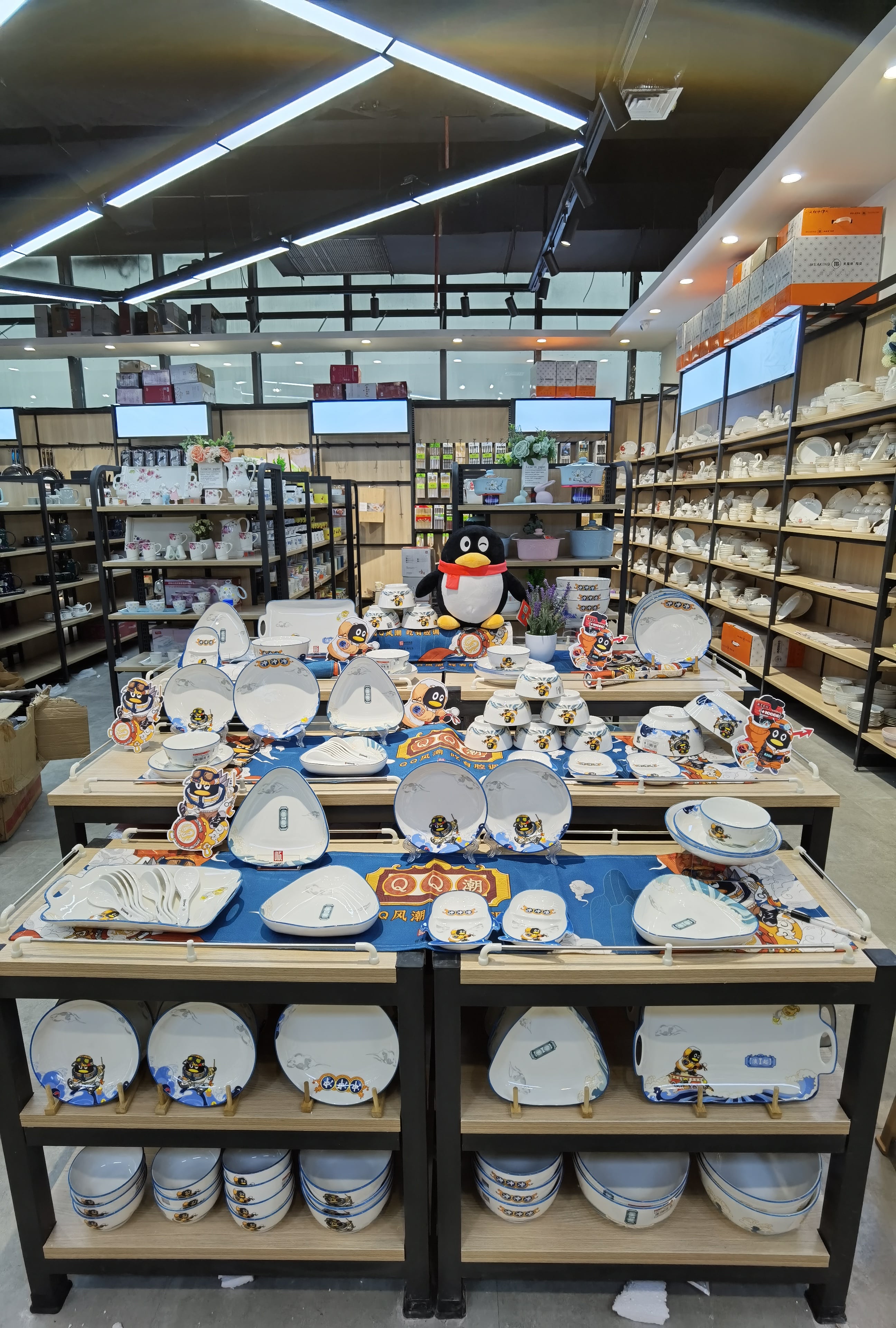 IMG_20201216_154558(1) IMG_20201216_154558(1)