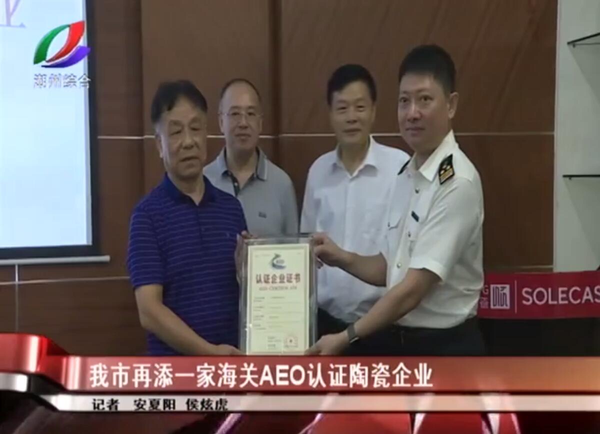 QQ圖片20200905145248 QQ圖片20200905145248