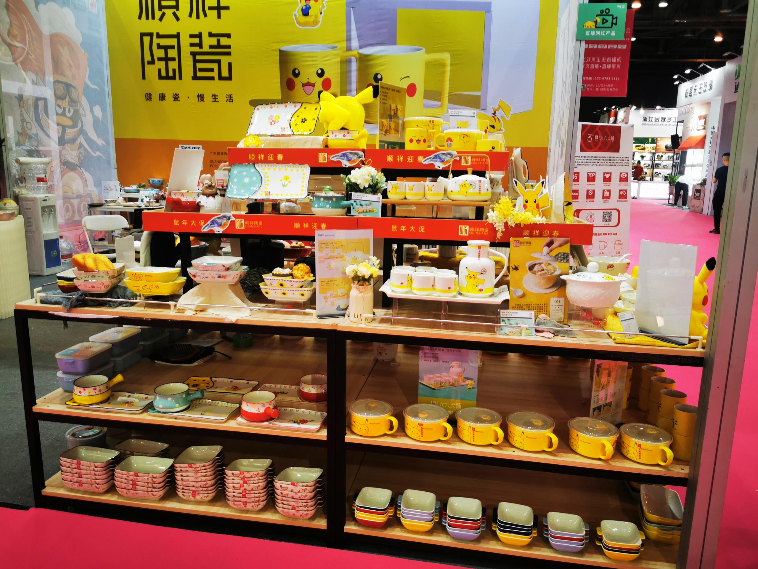 c426505fb1843ff629a7faaf794b0560 c426505fb1843ff629a7faaf794b0560