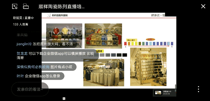 動態(tài) 動態(tài)