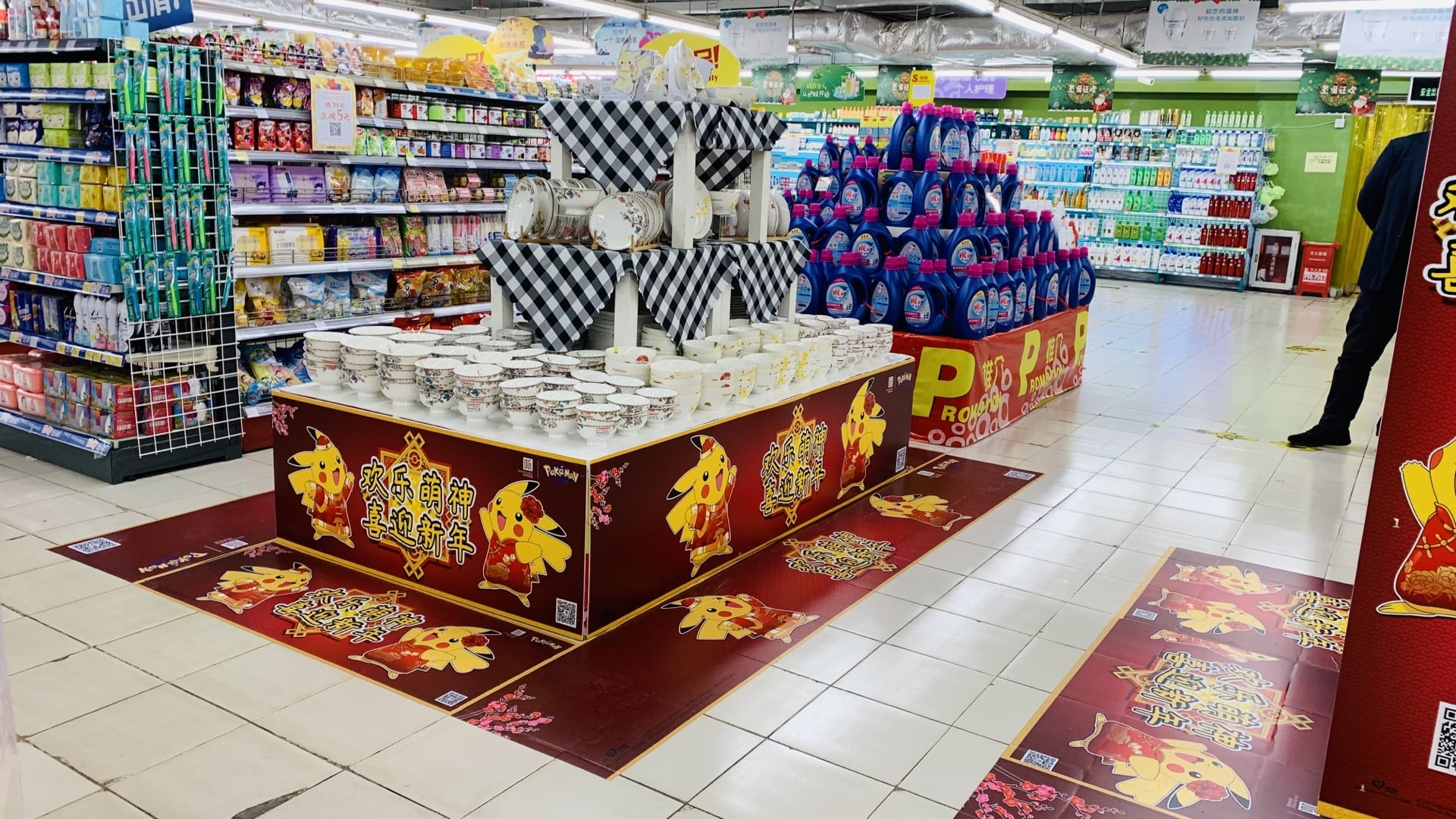 華潤萬家-彩田村店 (1) 華潤萬家-彩田村店 (1)