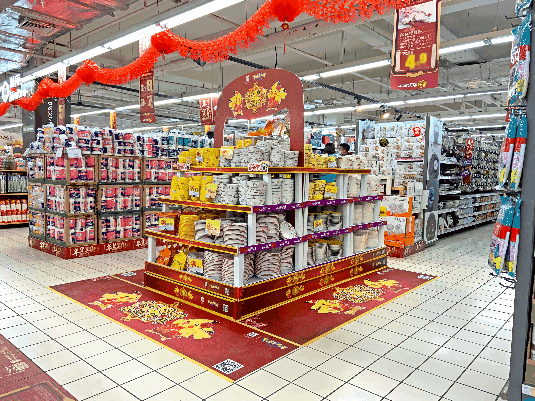 家樂(lè)福十升店 家樂(lè)福十升店