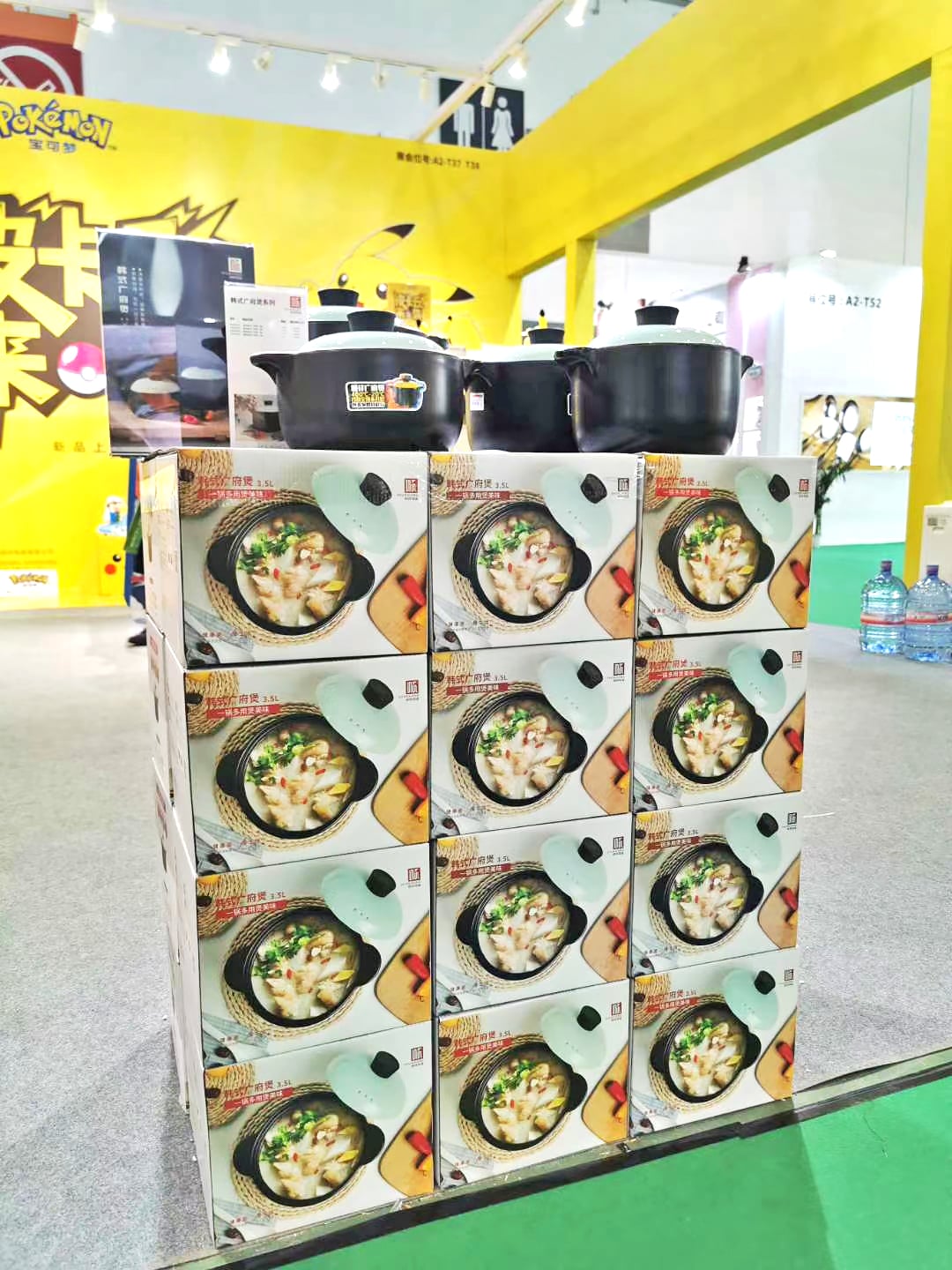 mmexport1603418271425 mmexport1603418271425