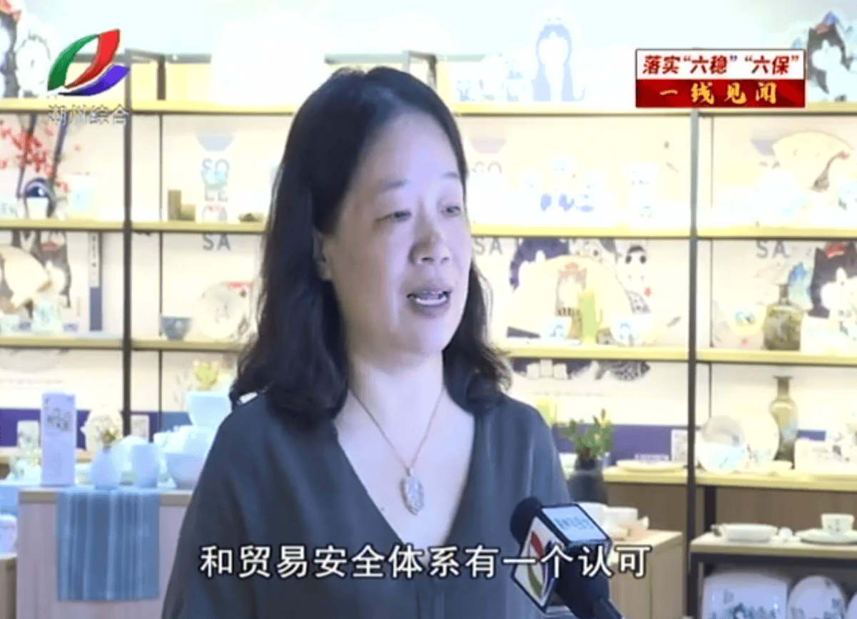 微信圖片_20200909093003 微信圖片_20200909093003