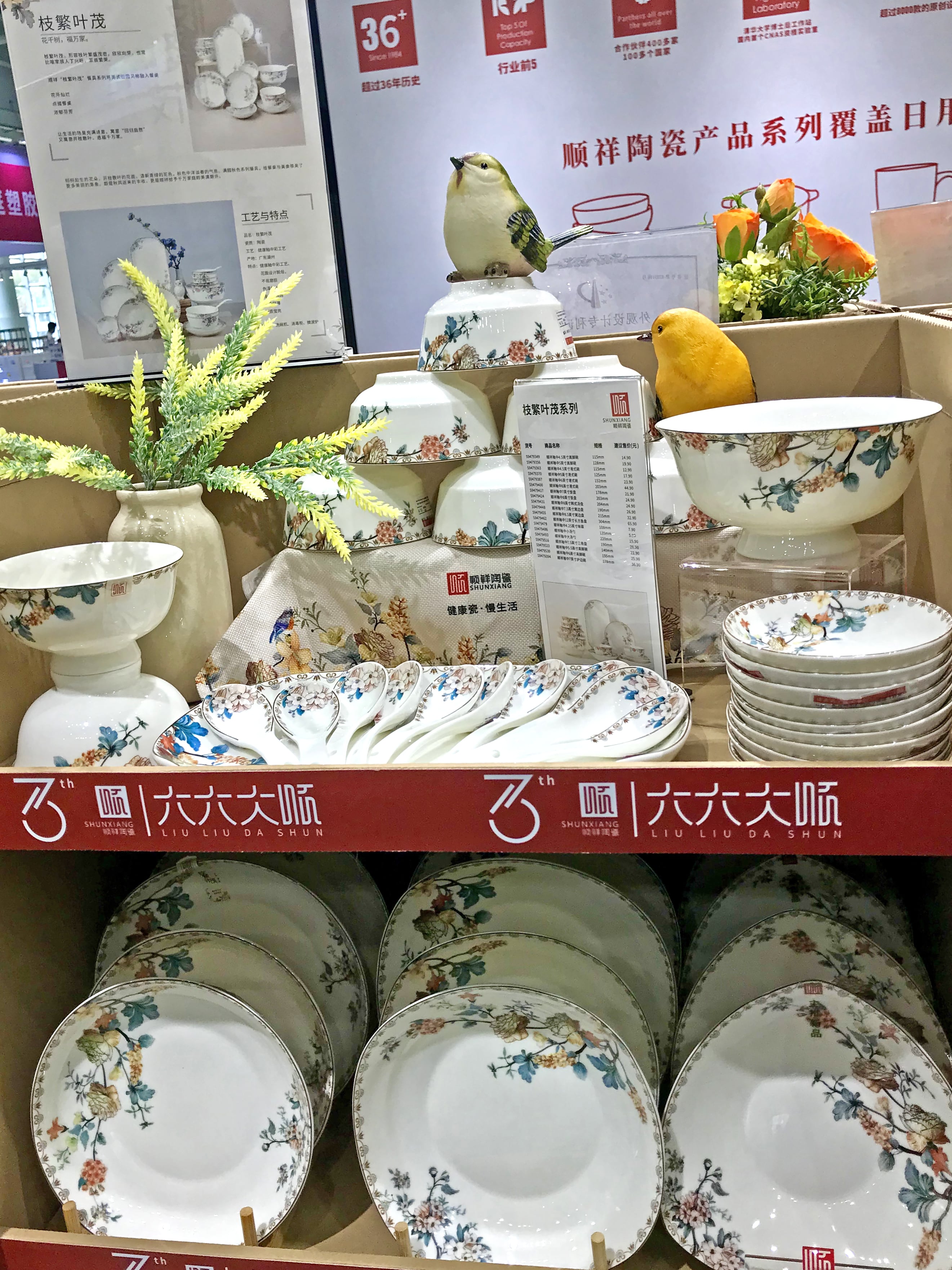 微信圖片_20201023113522 微信圖片_20201023113522