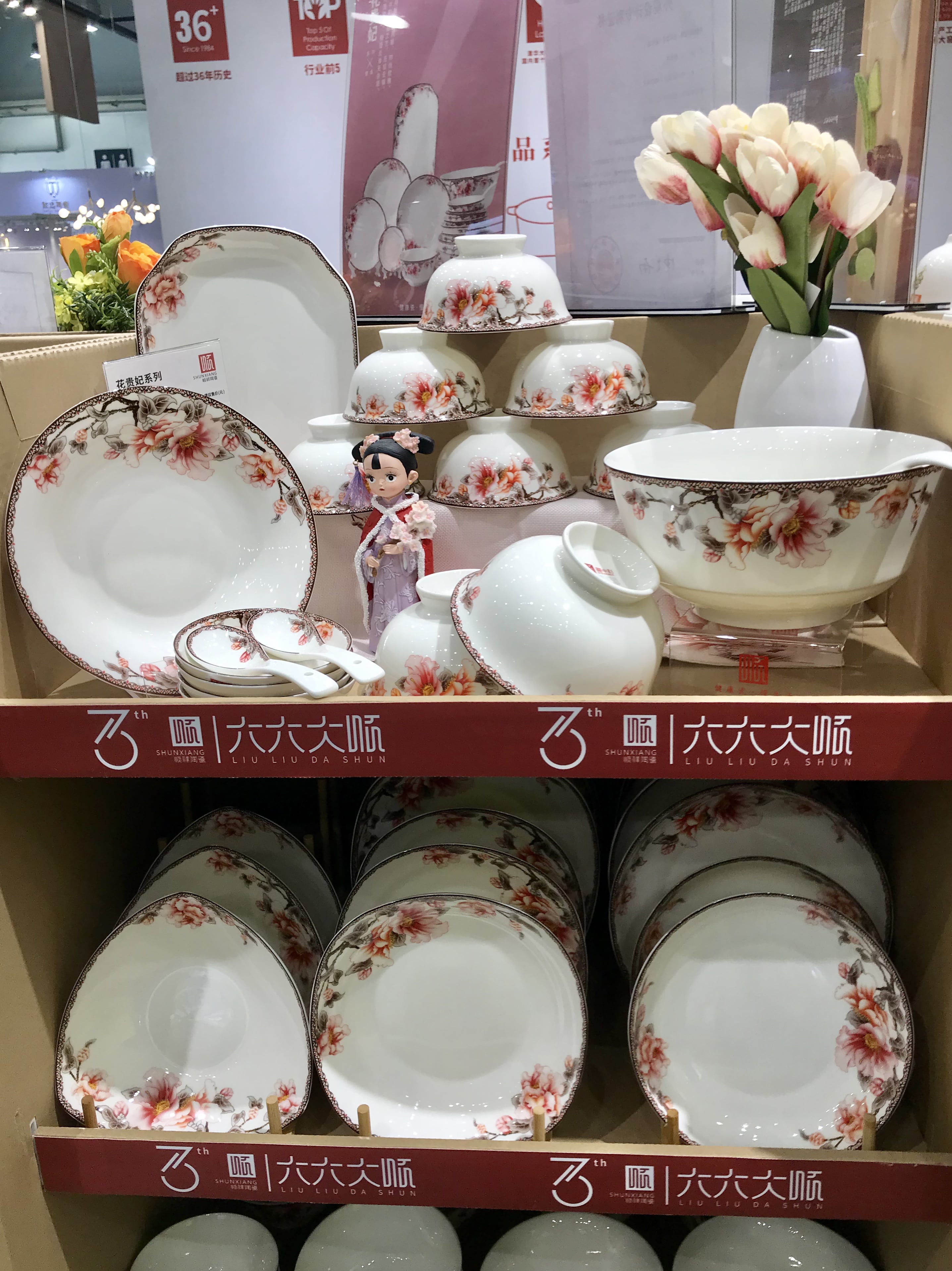 微信圖片_20201023113525 微信圖片_20201023113525