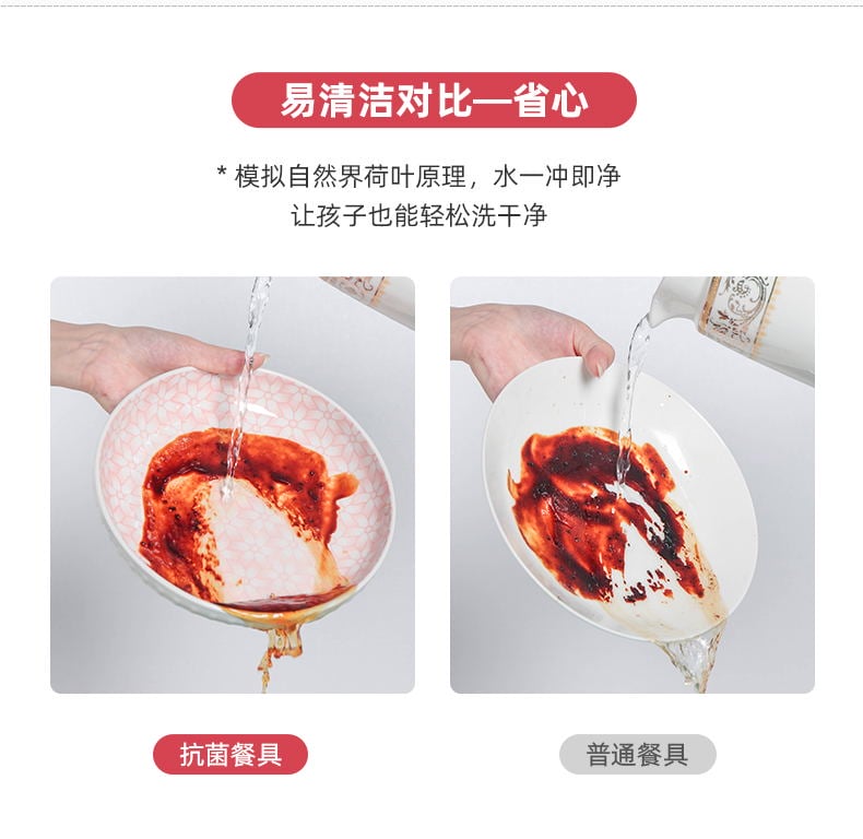 小時(shí)代32頭-粉_07_看圖王 小時(shí)代32頭-粉_07_看圖王