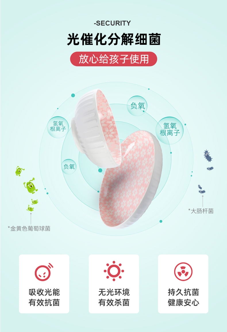 小時(shí)代32頭-粉_13_看圖王 小時(shí)代32頭-粉_13_看圖王