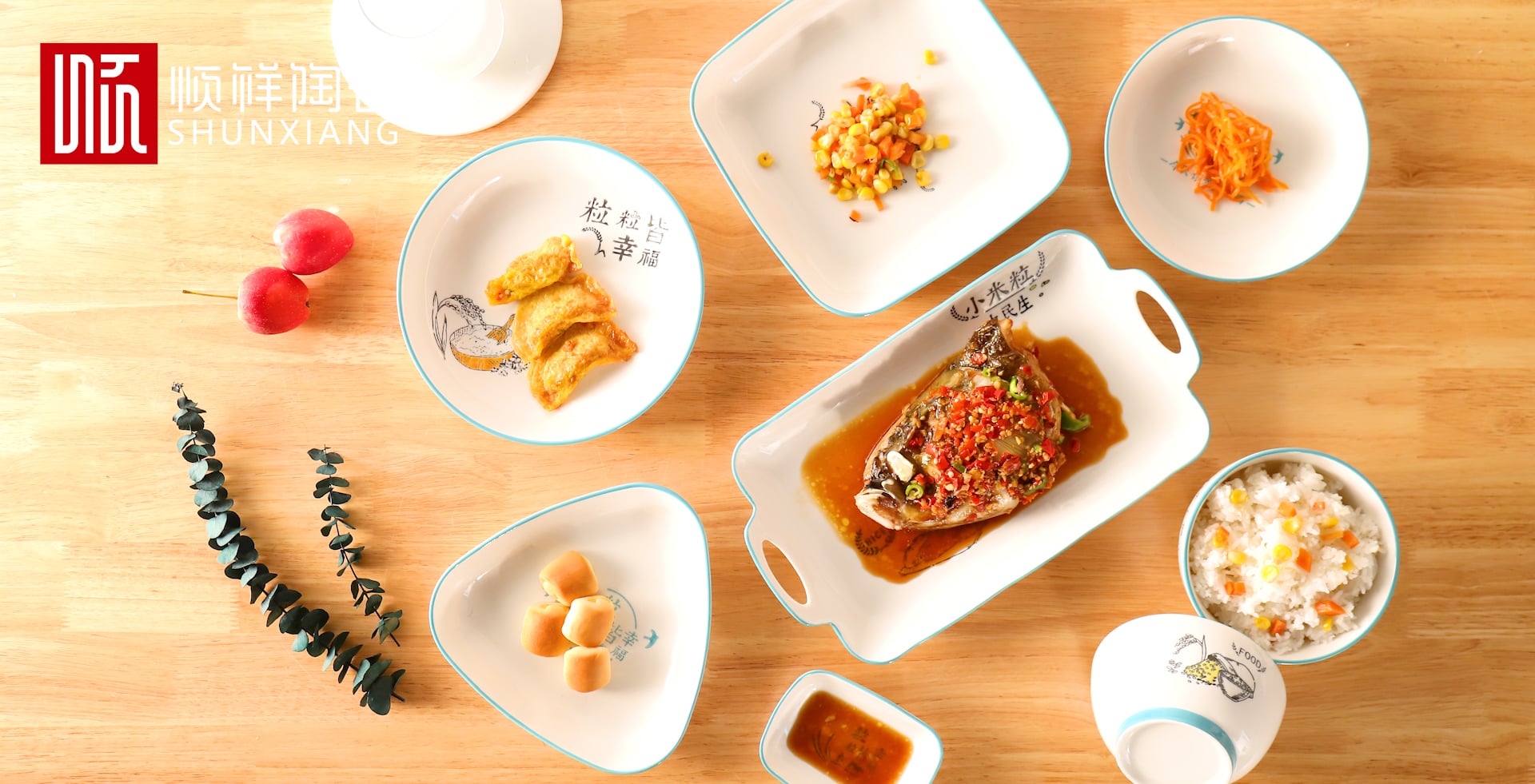 序列 01.00_00_17_14.靜止002(1) 序列 01.00_00_17_14.靜止002(1)