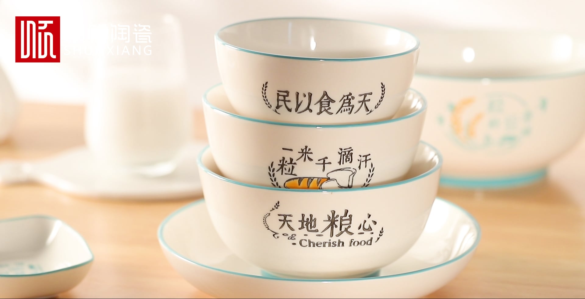 序列 01.00_00_24_21.靜止004(1) 序列 01.00_00_24_21.靜止004(1)