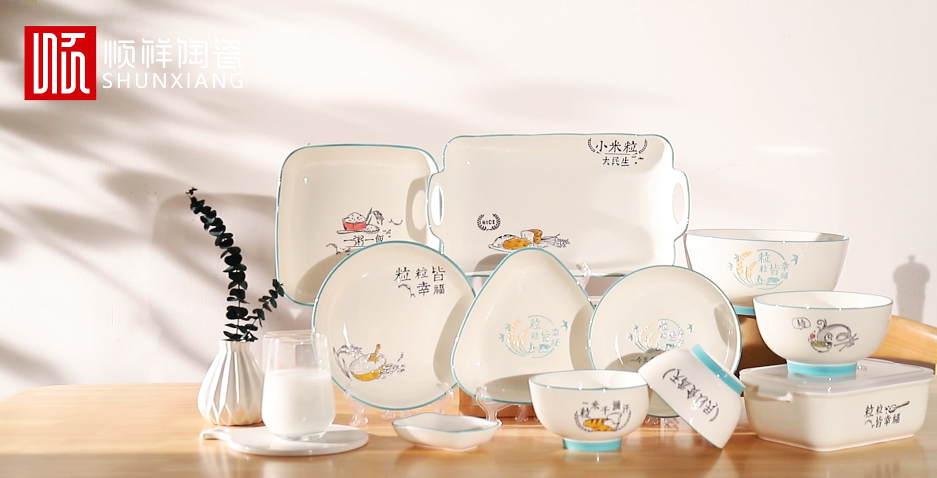 序列 01.00_00_18_19.靜止006(3) 序列 01.00_00_18_19.靜止006(3)