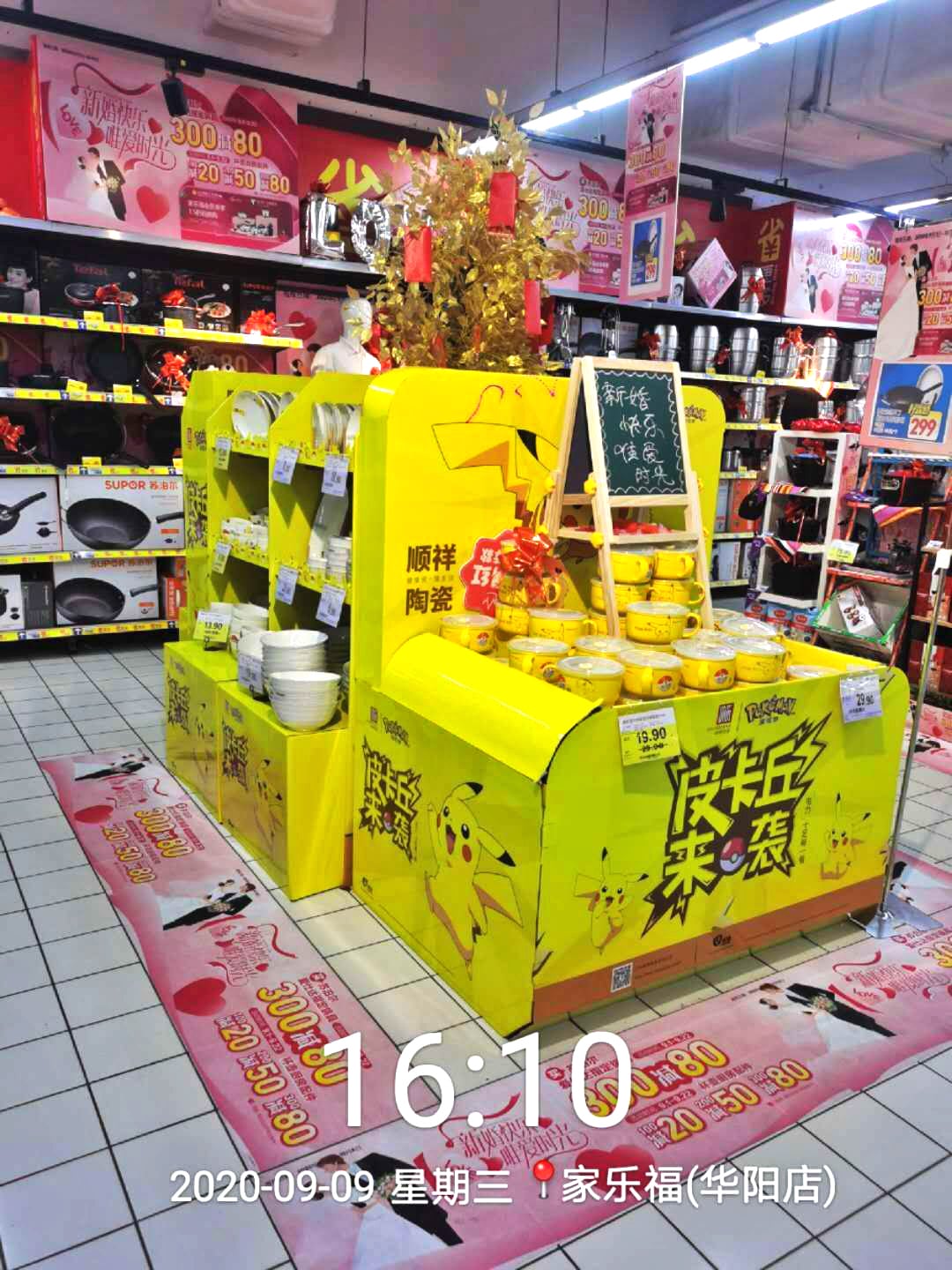 01619bbf091b6158c0ad0d948c6bc21 01619bbf091b6158c0ad0d948c6bc21