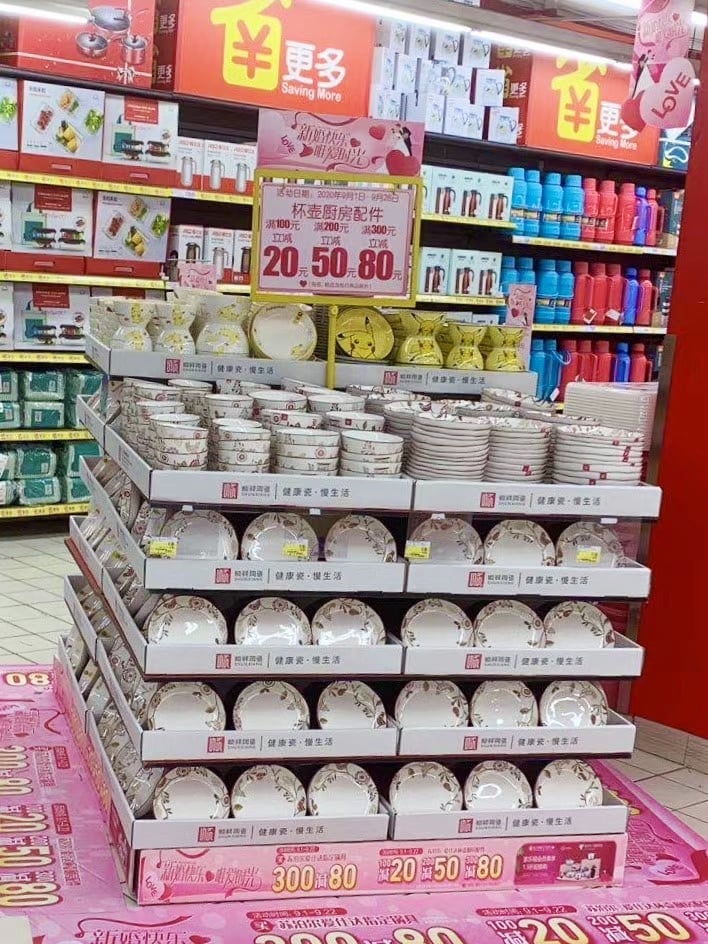 0f0ea45bbd9e505b988079bb70c17a76(1) 0f0ea45bbd9e505b988079bb70c17a76(1)