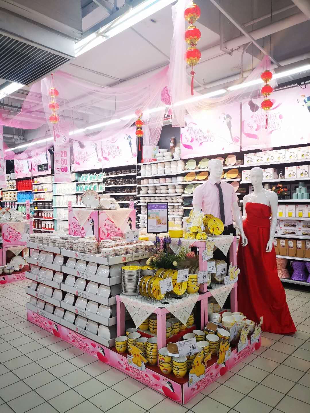 21359dc9-50a4-4e54-90c6-78b107ca88f6 21359dc9-50a4-4e54-90c6-78b107ca88f6