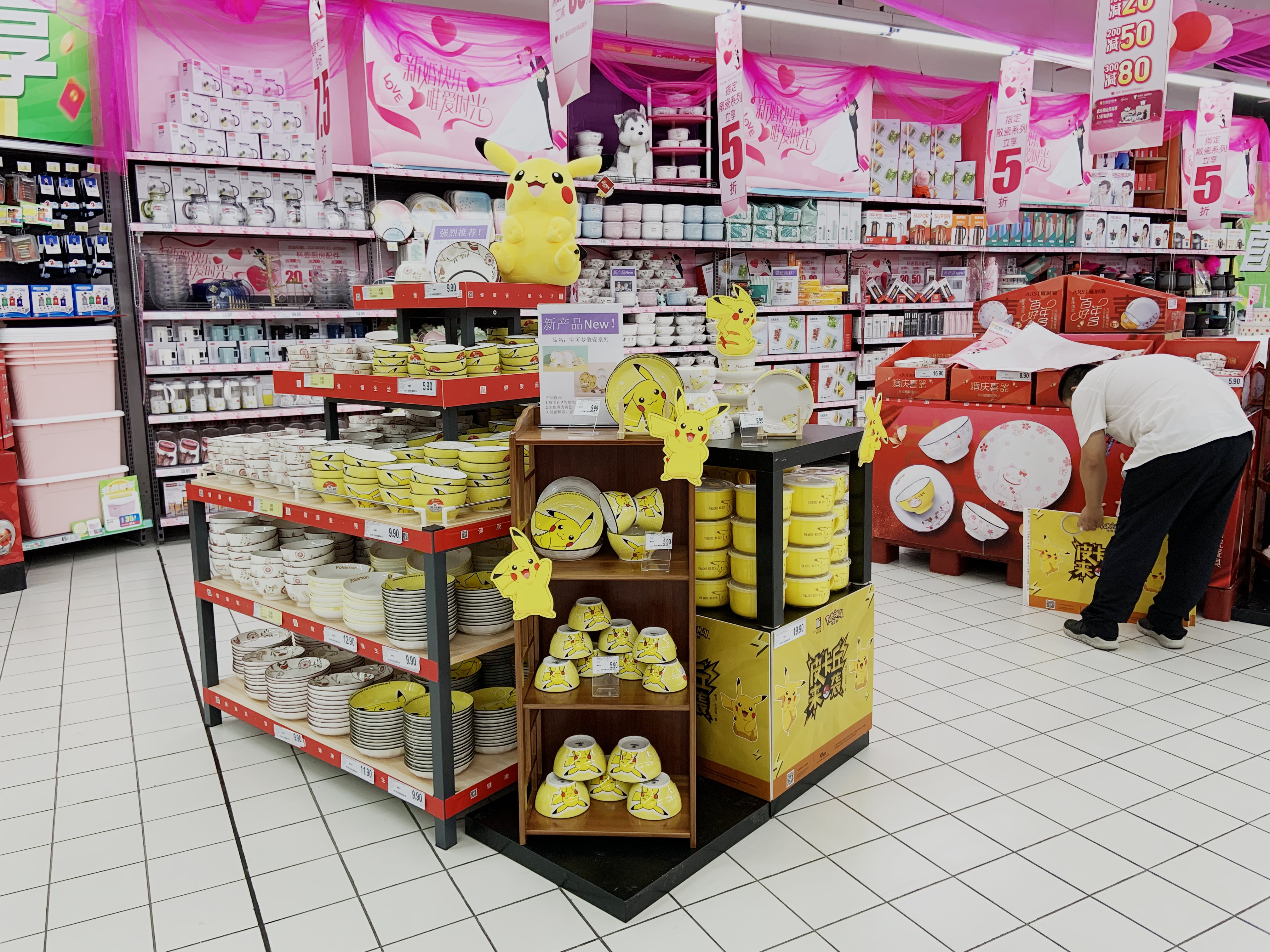 4087da39-3679-463e-8971-f9ef7d21e597 4087da39-3679-463e-8971-f9ef7d21e597