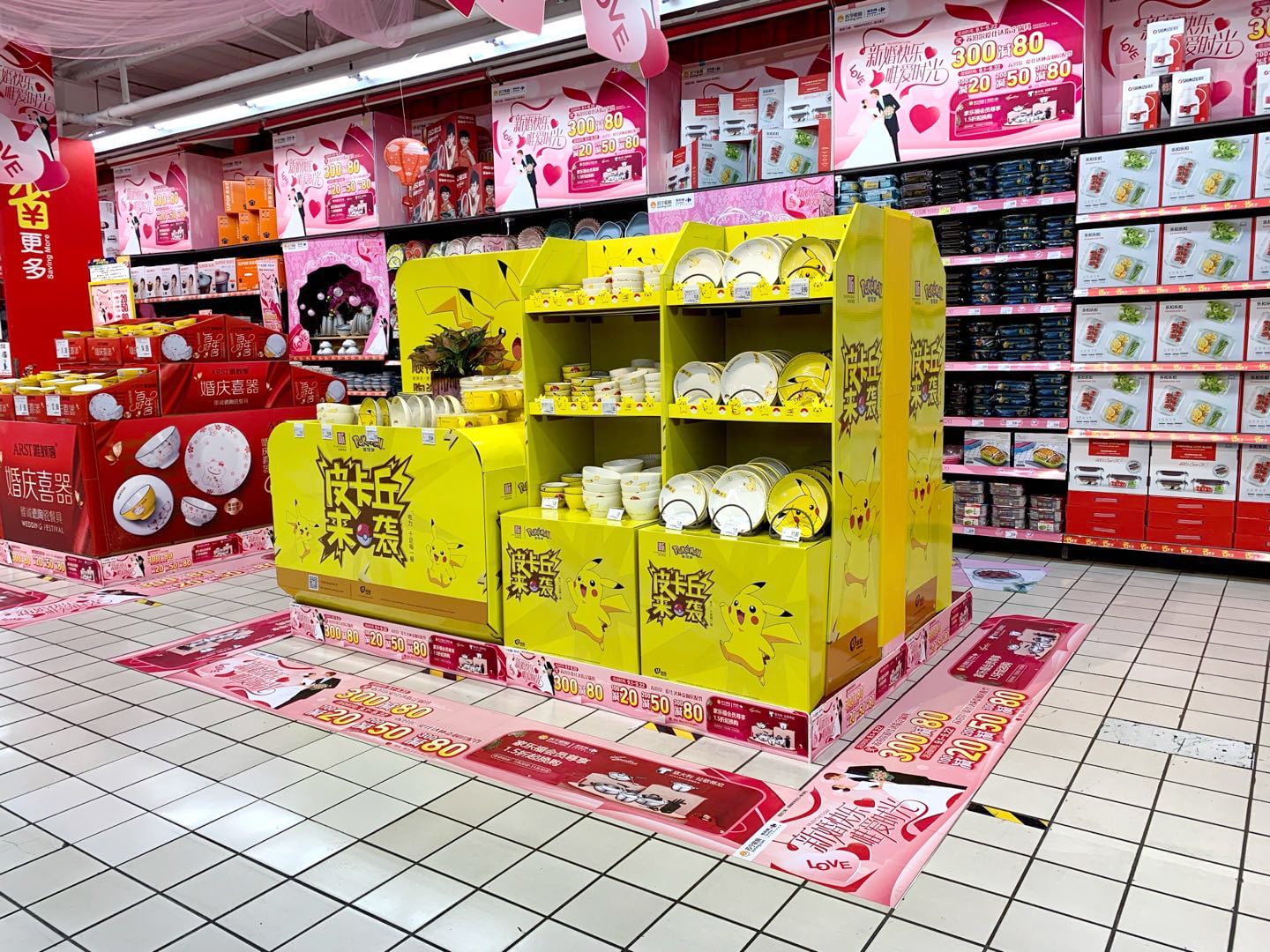 8478c4d74899a8a74c6377232e0ffa2 8478c4d74899a8a74c6377232e0ffa2