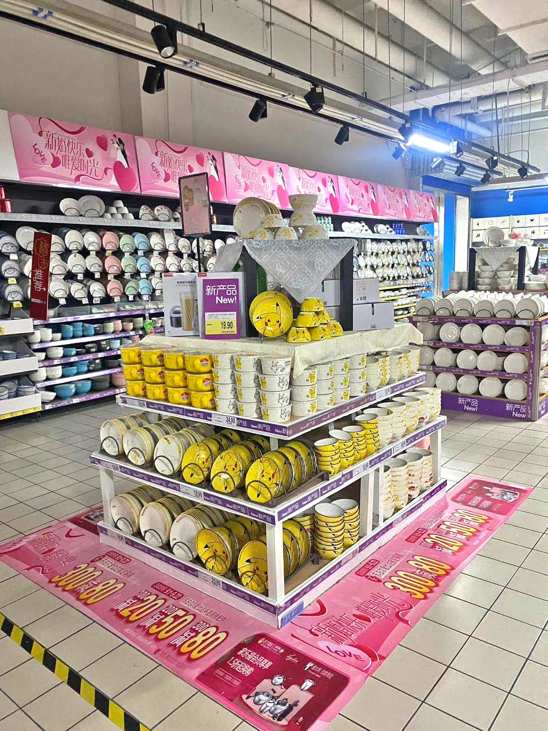 87f937c8a8291827b4fffbe5278fe68d 87f937c8a8291827b4fffbe5278fe68d