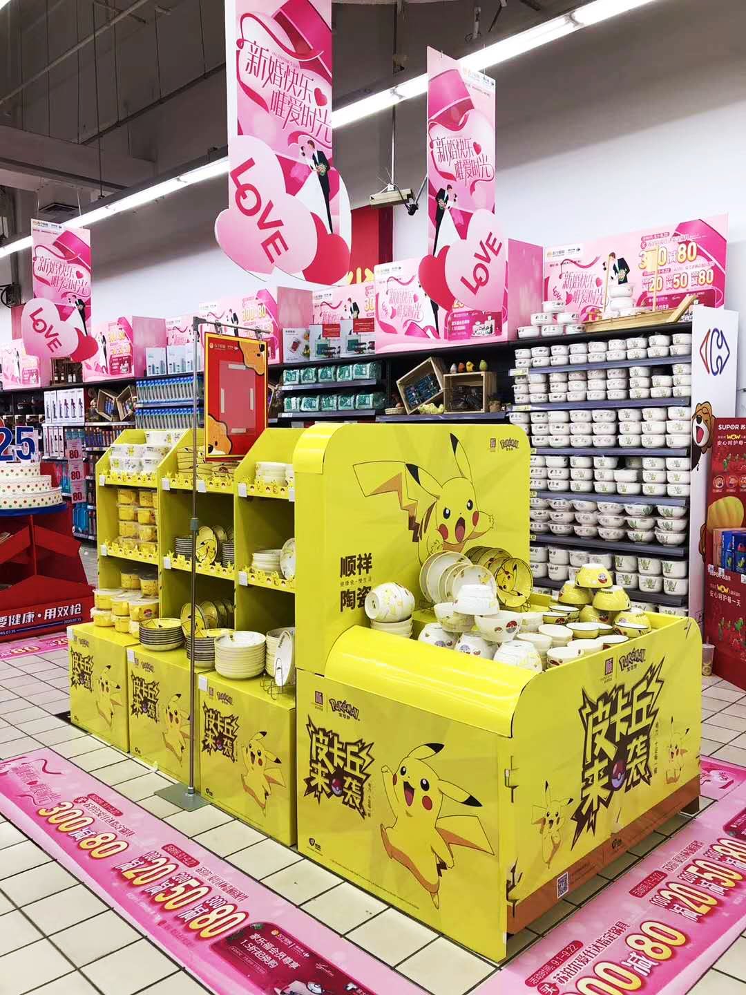 8da2f1886f3b858f54492de5535a0c2 8da2f1886f3b858f54492de5535a0c2