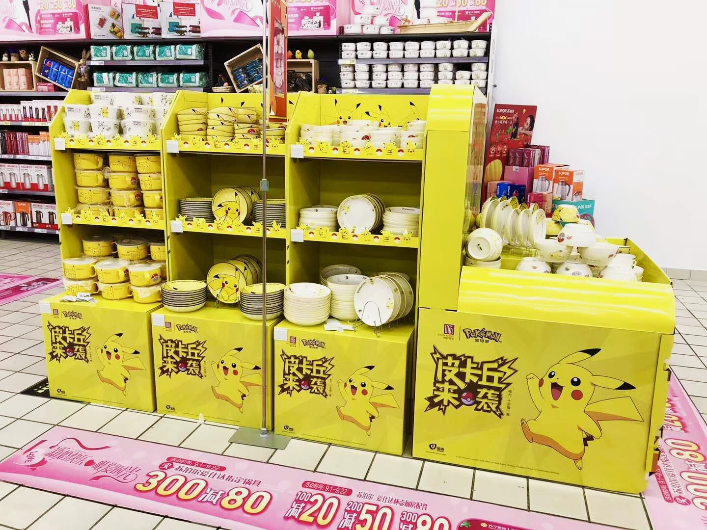 9e9d34ace92326e93d7ee16abe729c3 9e9d34ace92326e93d7ee16abe729c3