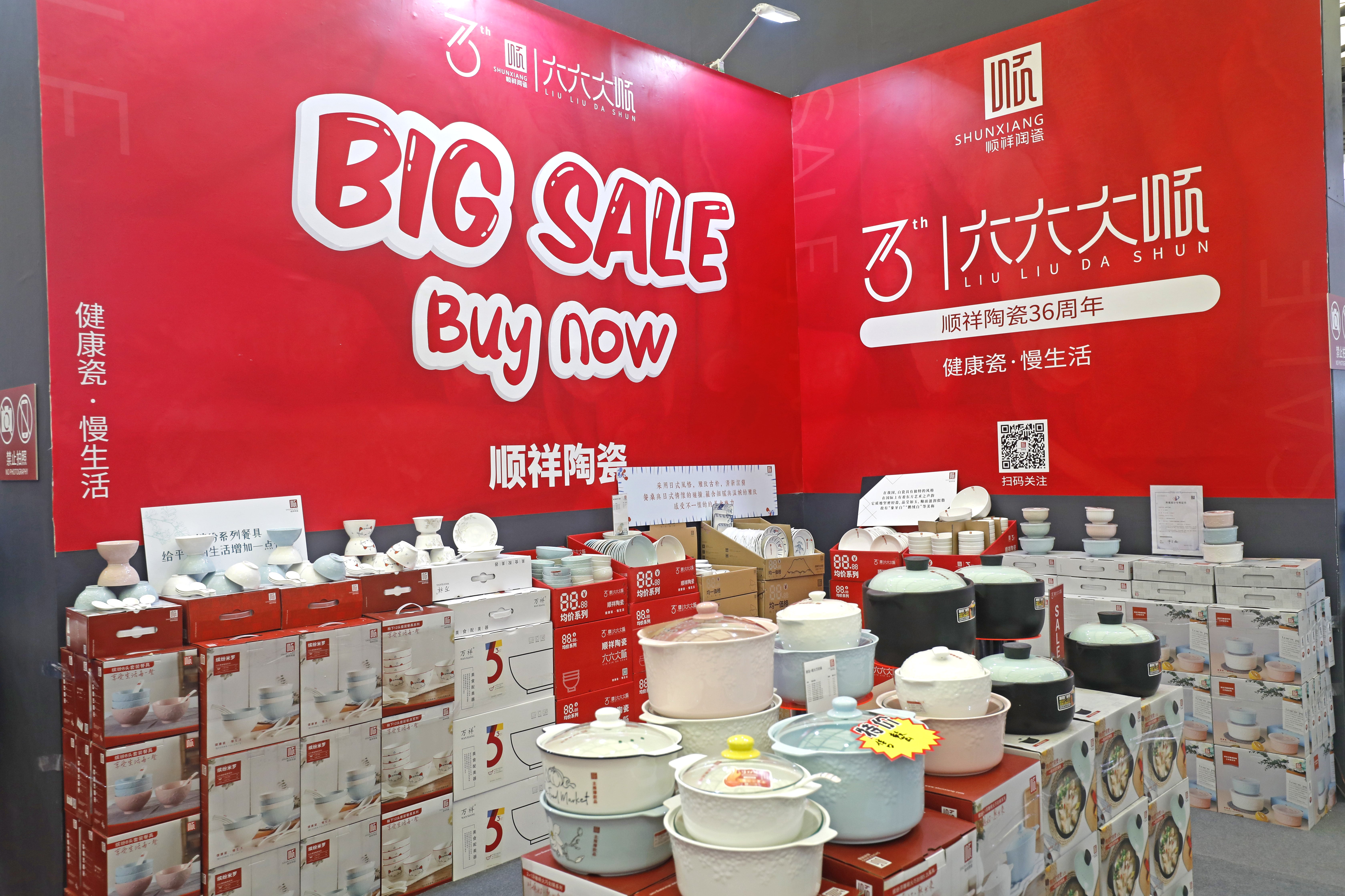 _1WZ2080.JPG _1WZ2080.JPG