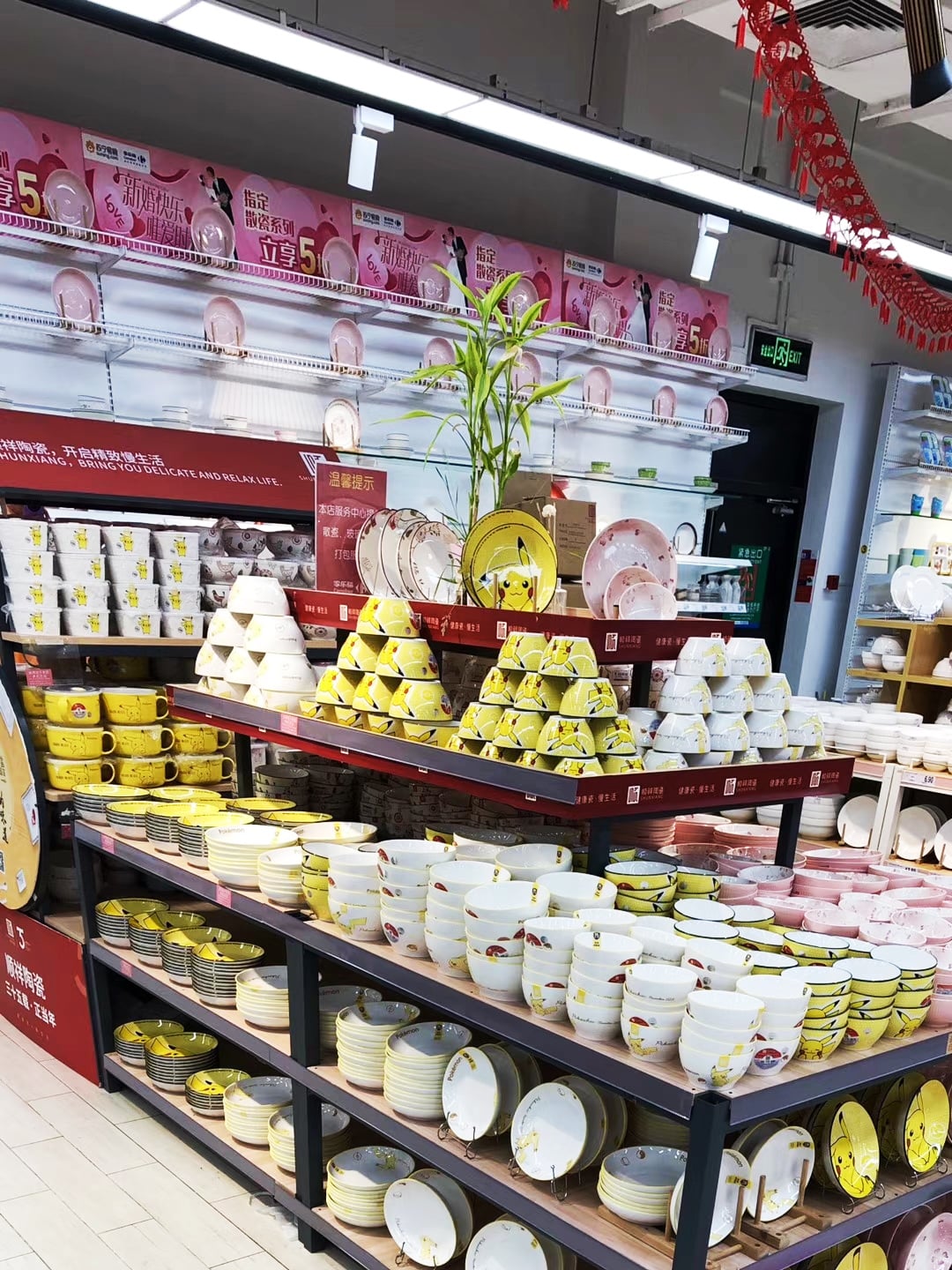 a2d2160e4263494d1ad41710af6f67c1(1) a2d2160e4263494d1ad41710af6f67c1(1)