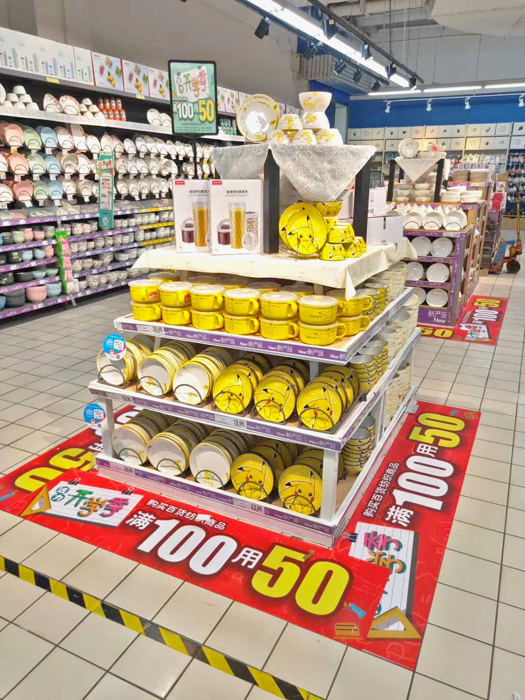 a5bbd9815ce69f0a6189ec6c7c668fc2 a5bbd9815ce69f0a6189ec6c7c668fc2