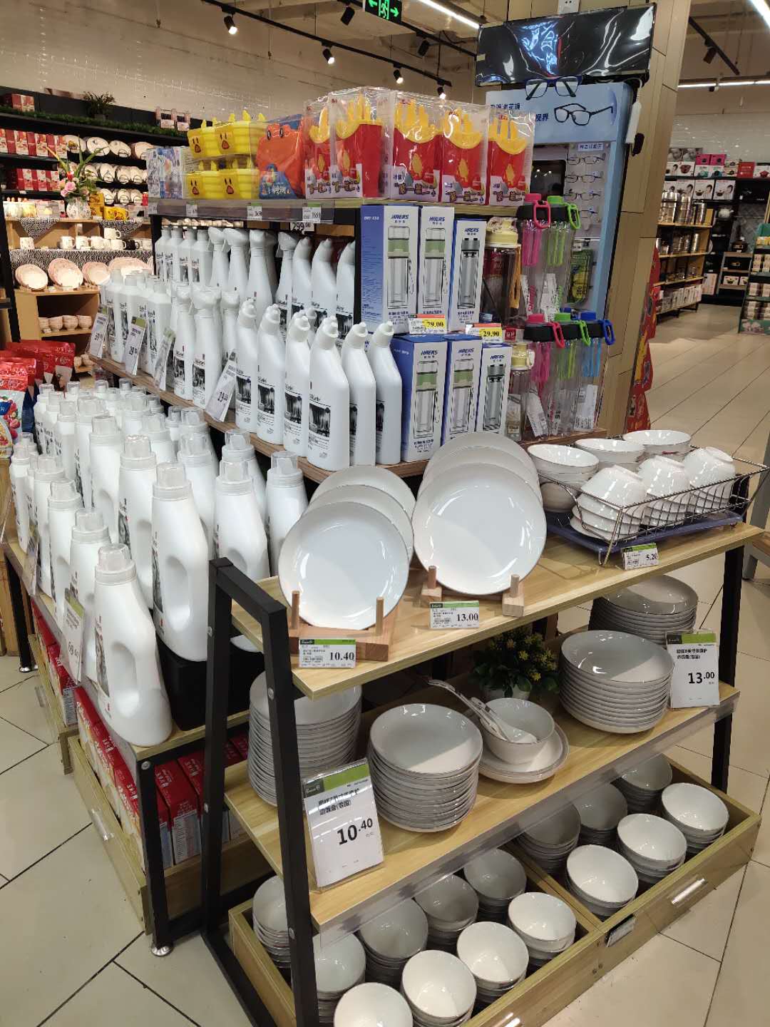 龍湖店2 龍湖店2